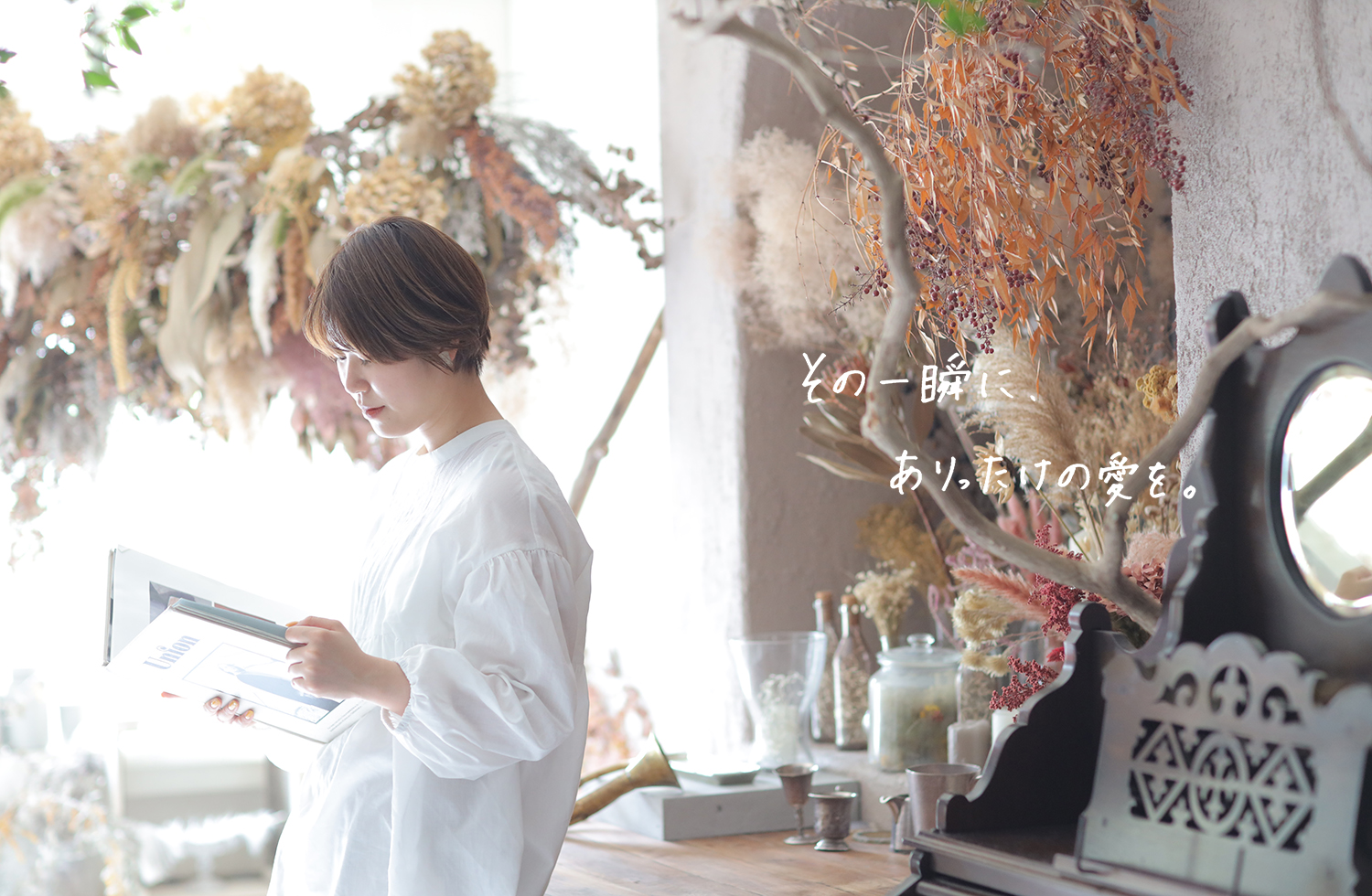 photographer-kitazawa